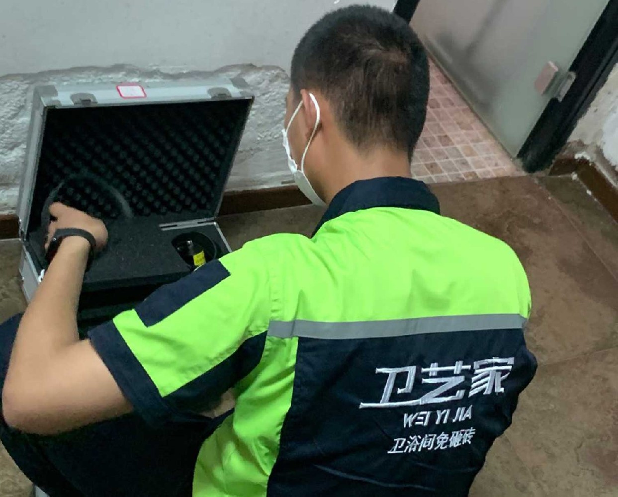 杭州卫生间漏水维修